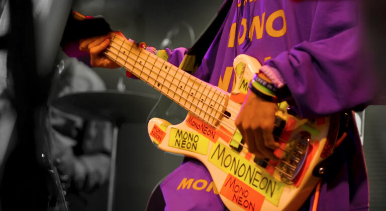 MonoNeon Bass Lesson